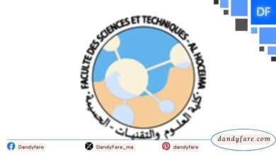 Résultats Définitifs Cycle d’ingénieur FST Al Hoceima 2023-2024