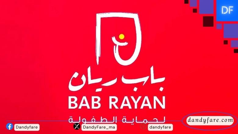 Association Bab Rayan recrute des Assistants Sociaux